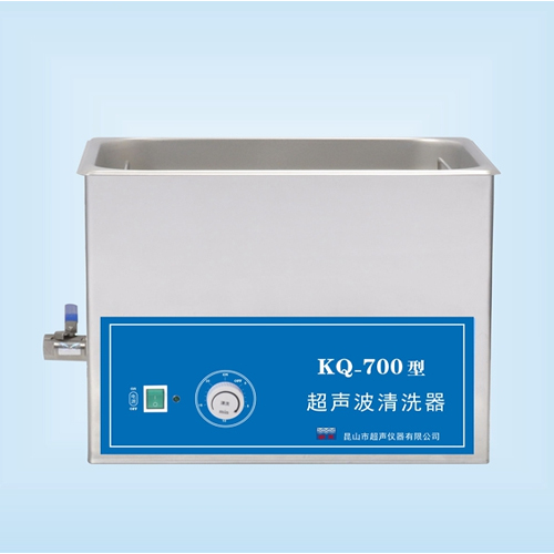昆山舒美KQ-700台式超声波清洗机