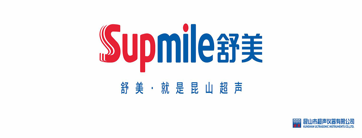 如何选择手持式超声波处理器